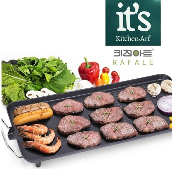 Kitchenart 17 Diamond Plus Extra Large Electric Grill 18702190667501