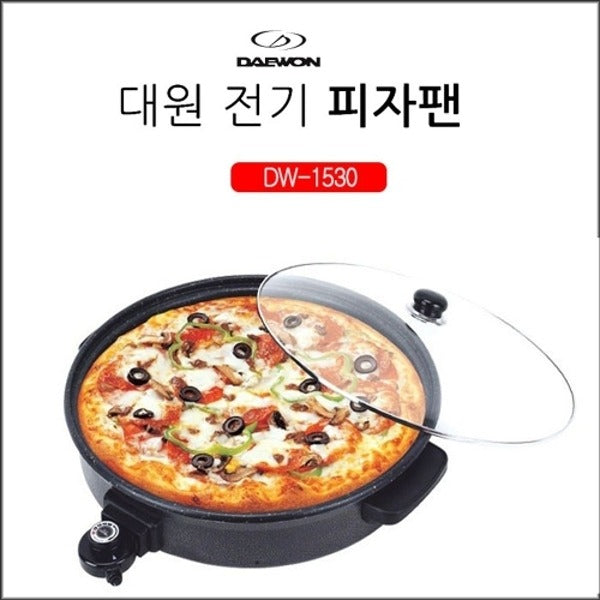 ThumbsUp Dai Yuan Electric Pizza Pan DW-1530 46cm 18702198667501