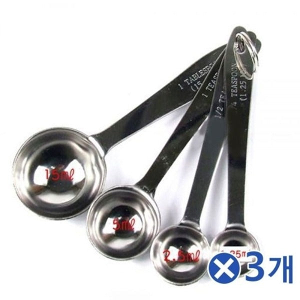 Thumbs up,容量别不锈钢计量勺4类型x3个，咖啡用品18706155667501
