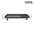 Non-stick Electric Grill for Camping, Grill Pan for Pork Belly and Meat, Medium 18706172667501