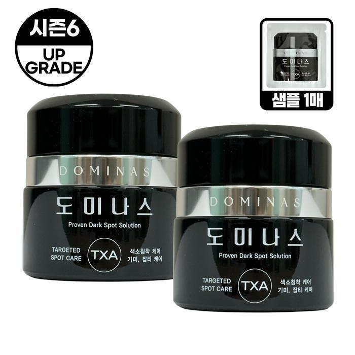 Father's Day Gift Dominas Cream 6th Generation 50g x2+shopping bag