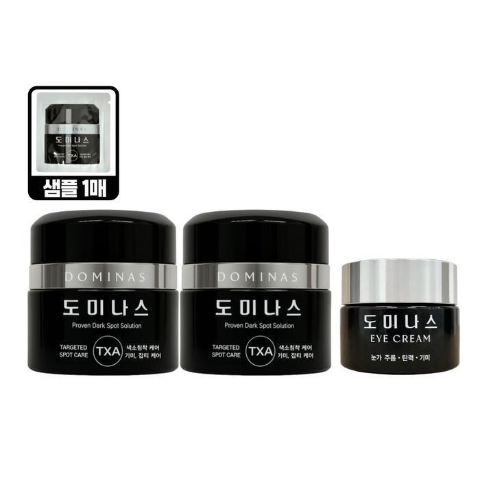 Father's Day Gift: Dominance Cream Season 6 50g x2 + Ice Cream 20g x1 + Shopping Bag