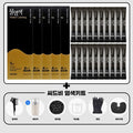 Seedfi Premium Hair Dye Season2 Natural Black 20 Sessions+Dyeing Tools (16681416A)
