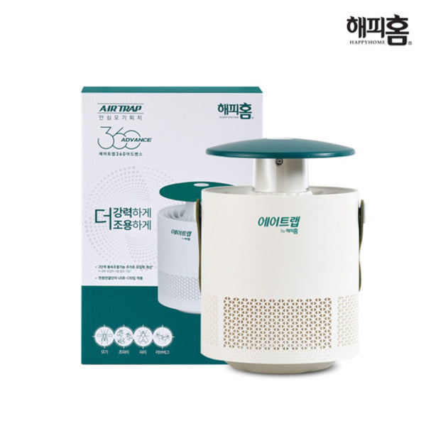 Yuhan Corporation Happyhome Air Trap 360 Advance