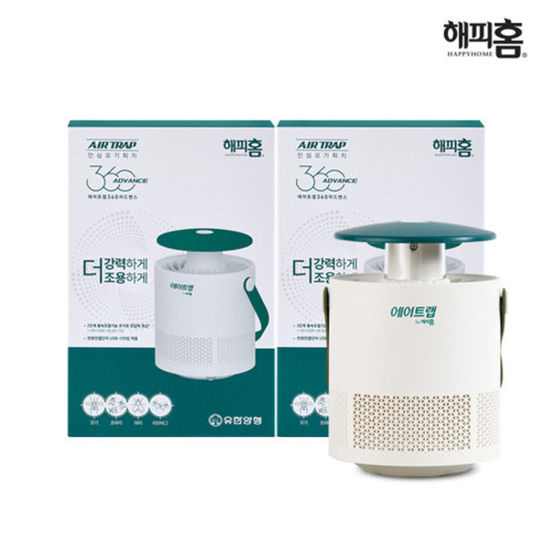 Hyundae Yanghing Happyhome Airtrap 360 Advanced 1+1