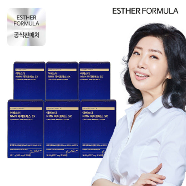 Fastedd NMN Phytoes 5X 6 Boxes