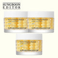 DeepCollagen Retinol Capsule Cream 3 units