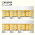Retinol Capsule Cream 6 packs