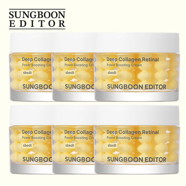 Retinol Capsule Cream 6 packs