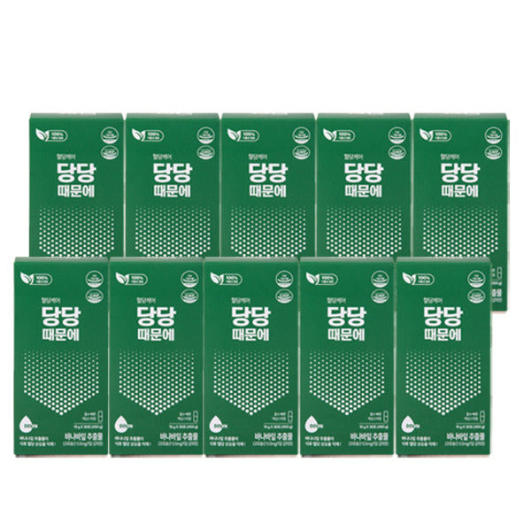 CARELINE LifeStyle Blood Care DueTo 10 Boxes