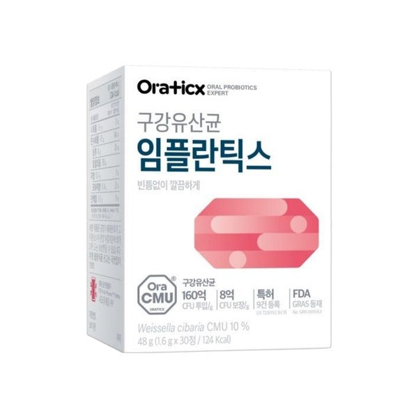 Oralics Implantics 1 box