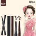 BeautyPeople 3-layer-proof complete fortress lady square edge eyeliner 6pcs