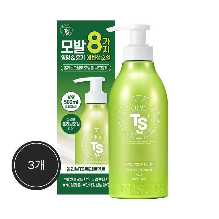 TS Tiers Olive Treatment 500g (41115846)