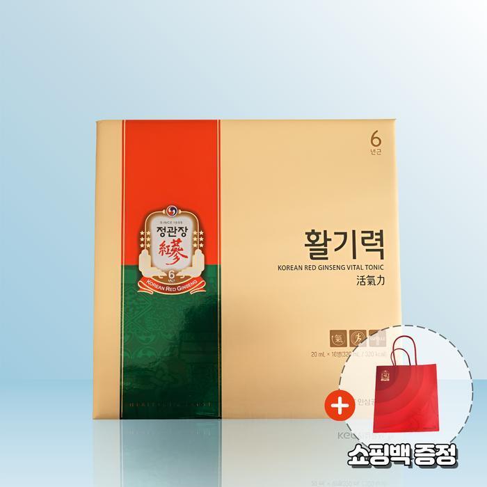 Gwangjang Vitality 20ml x 16 / iuy (30462598)