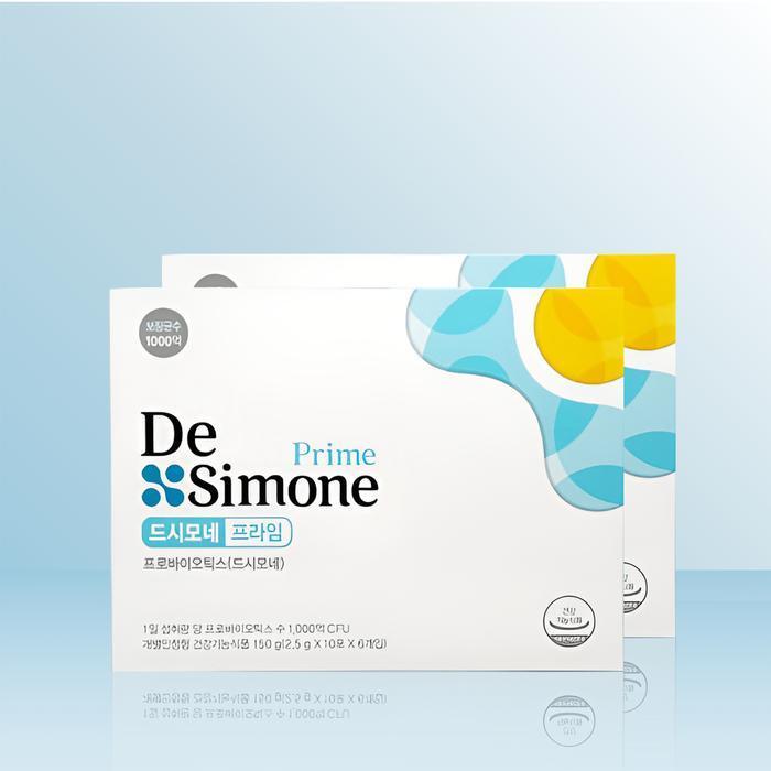 Desimone Prime (2.5g x 60 capsules) 2 pieces / iuy (38161694)