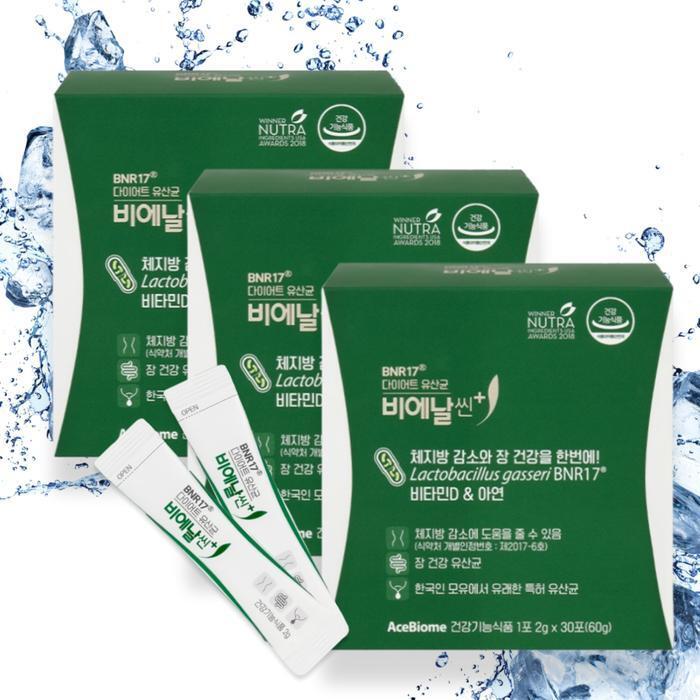 BNR17 Dieta Probiotics for Diet 2g x 30 sachets x 3 boxes //TB (42297450)