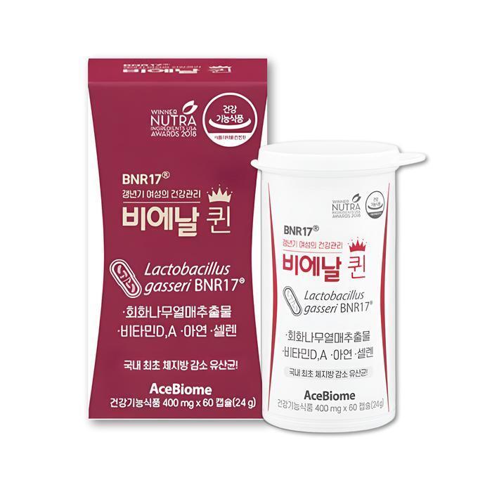 Probiotics Wet 400mg x 60 Capsules 1 Box (47735311)
