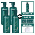 Hanyang Pharmaceuticals My诺克斯 Prestige Scalp Shampoo 480ml 4 bottles + 100ml 1 bottle (16535834A)