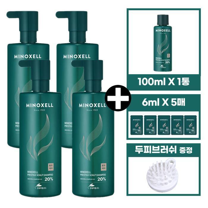 Hanyang Pharmaceuticals My诺克斯 Prestige Scalp Shampoo 480ml 4 bottles + 100ml 1 bottle (16535834A)
