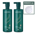 Hyundai Pharmaceutical Minoxidil Prestige Scalp Shampoo 480ml 2 Pieces + Scalp Brush (16535835A)