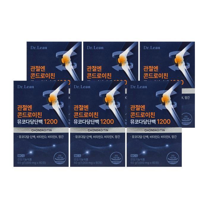 Drillin Joint Chondroitin Mucopolysaccharide Protein 1200 60 tablets 6 units/mjc (49652668)