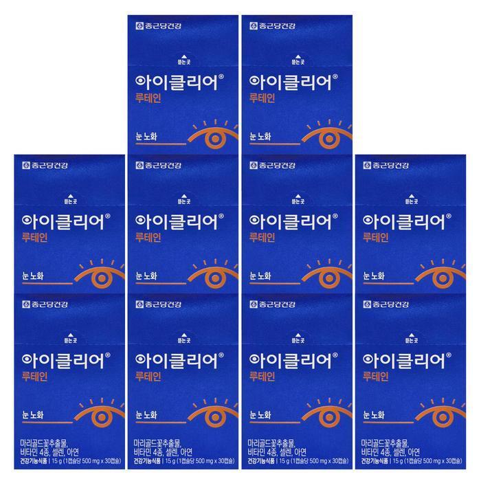 Konggwanggang Health Eye Clear Lutein 500mg 30_capsules 10/pack (34048683)