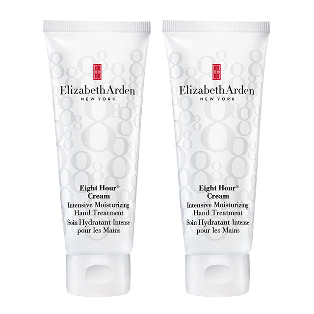 Elizabeth Arden Eight Hour Intensive Hand Cream 75ml 2