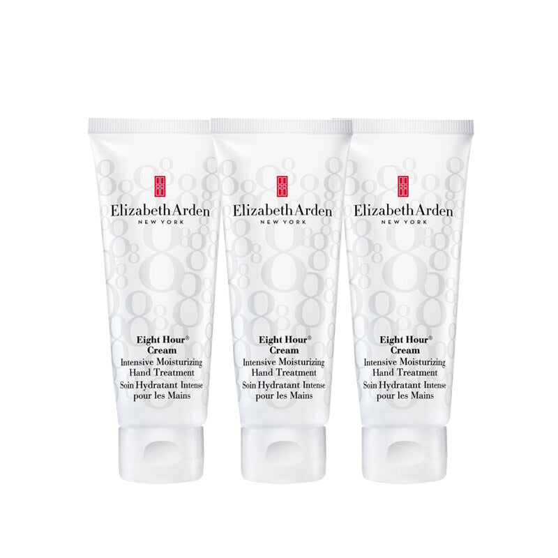 Elizabeth Arden Eight Hour Intensive Hand Cream 75ml 3