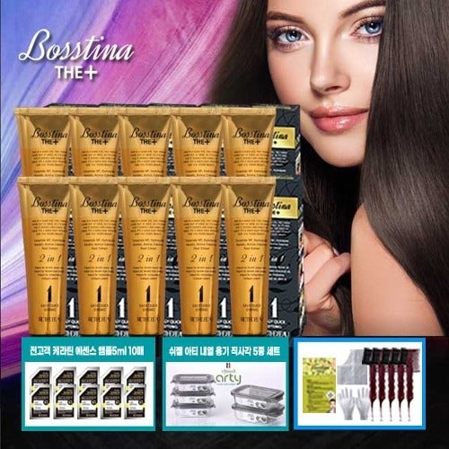 Bostonina Heat Shield 5 Items Bostonina Plus Original 10 Boxes+Essence 10 Sheets+Brush 5 Pieces67180