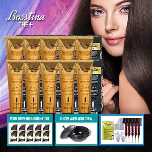 BostonTina Plus Original 10 boxes+ampoule 10 sheets+brushes 5 pieces671802