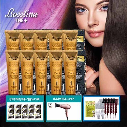 Bostonina Hair Dryer Bostonina Plus Original 10 Boxes+ Ampoule 10 Sheets+Bristle Brush 5 Pieces 6718