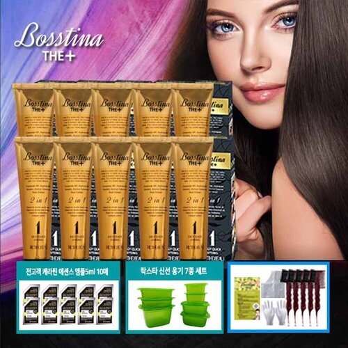 Bostonina GreenBox 7-Product Single Pack Bostonina Plus Original 10 Boxes+Ample 10 Sheets+Brush 5 Pi