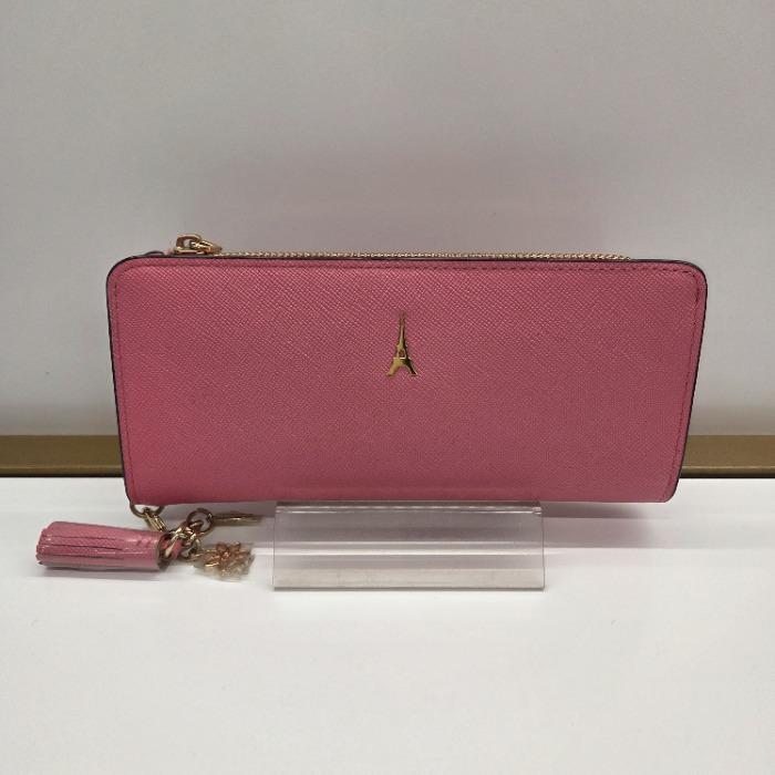 Elegance HC39 Saffiano Small Leather Wallet BOSW02G (44911753)
