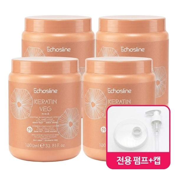 Guitar Ecosline Keratin VEG Hair Mask Pack 1000ml x4 + Pump x4 Cap x4 25325891672029