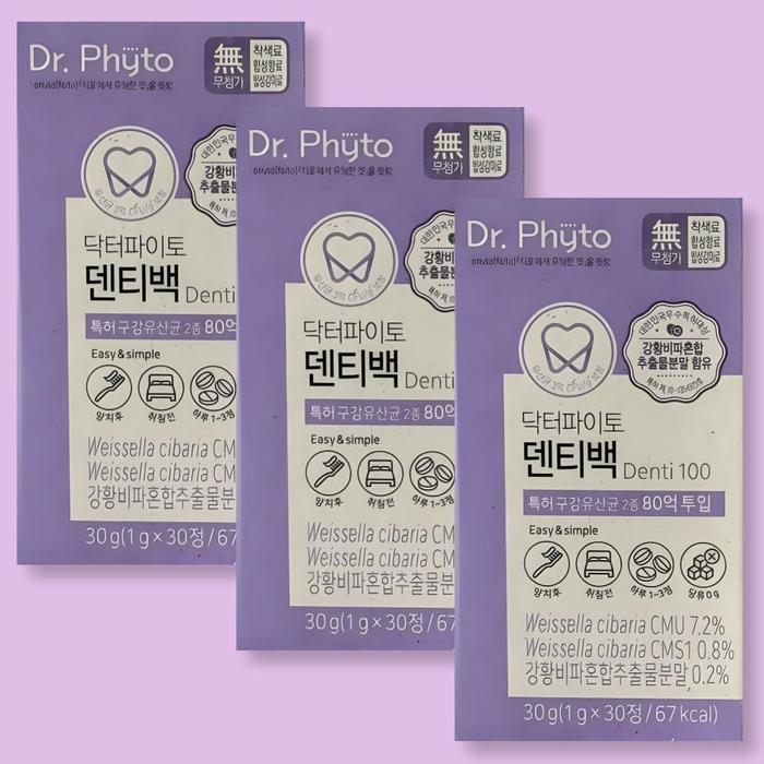 PARKSMONG DoctorPhito DenTiba Oral Probiotics 30 pills x 3 boxes (35776345)