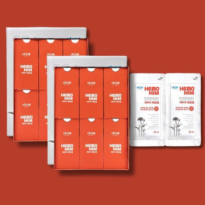 Amore Hemohim Hair Meeting (20ml x 60 packets) 2 boxes total 120 packets Outer box included Shipped 