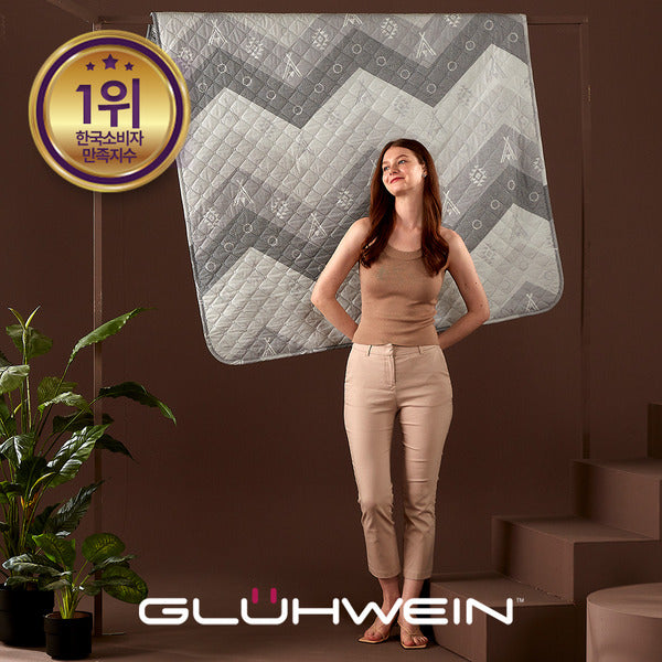 Gluevine ElectrO-WaveComfort Smart Wash CarbonDioxide Mat G-772 Single