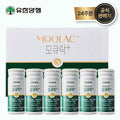 Yuhan Corporation Mockulac Plus LB-P9 WiseBiome 24-week supply
