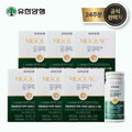 Muheyang Muqulock Plus LB-P9 Wisebiom 24 weeks