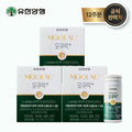 Yuhan Corporation Mocurok Plus LB-P9 Wise Biome 12 weeks’ worth