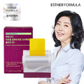 Esther Formula Ye Esthela Liposome Glutathione Direct Ultra 9X 1 Box