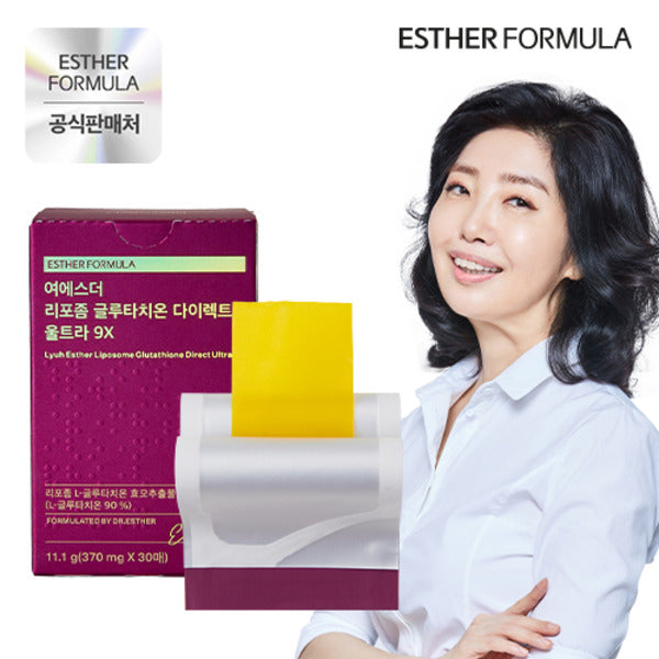 Esther Formula Ye Esthela Liposome Glutathione Direct Ultra 9X 1 Box