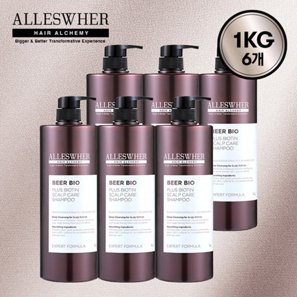 Aloevera German yeast shampoo 1kg 6 bottles