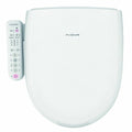 KukuElectronics 12-month Premium Power Washing Bidet CLEANSYS CBT-D2031W
