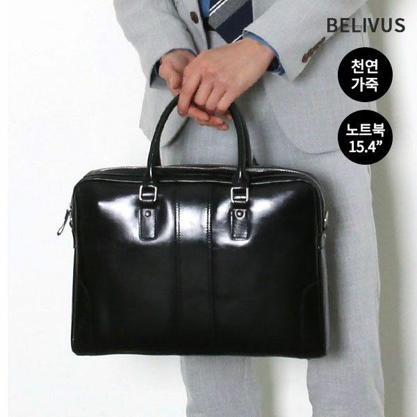 Billybus Men's Leather Briefcase SSB255 Notebook 15.4 Inch Storage Possible