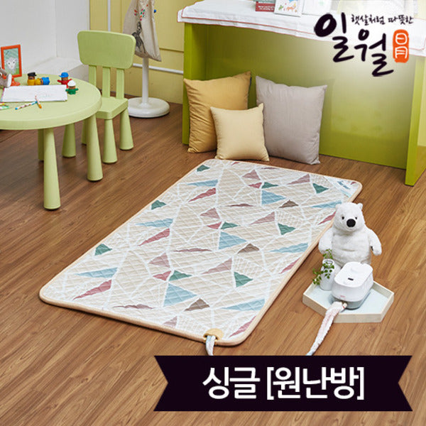 DuelHeart Electric Heater Mat Single (100x200)