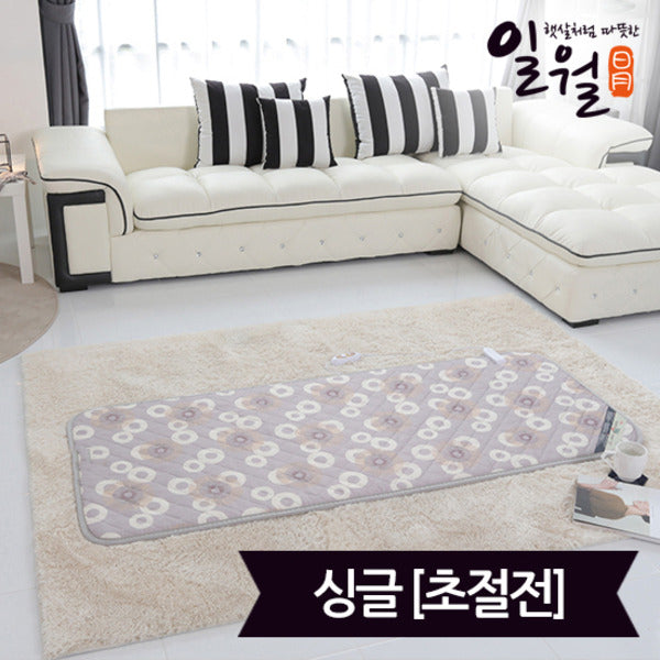 January Monthly Extreme Cold Carbon Electric Mat Single 70x170