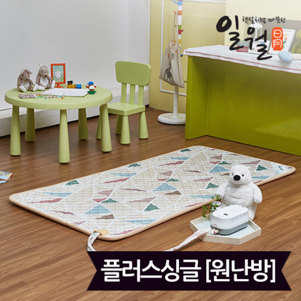DualHeart Electric Heating Mat Sleep Mode PlusSingle (80x180)