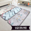Ilwol Mini Single Electric Mat (48x134) Random Color