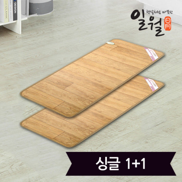 Solid Wood Monorium Electric Mat Mini Single 1+1 (48x134)
